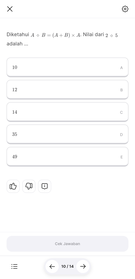 Kuis di dalam materi pada aplikasi HP dengan lima pilihan jawaban A sampai E dan tombol Cek Jawaban di bagian bawah.